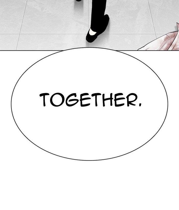 Lookism - Chapter 295 Page 220
