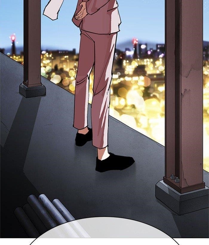 Lookism - Chapter 295 Page 230