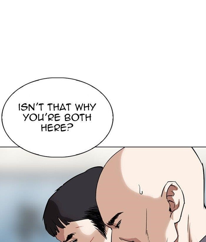 Lookism - Chapter 295 Page 49