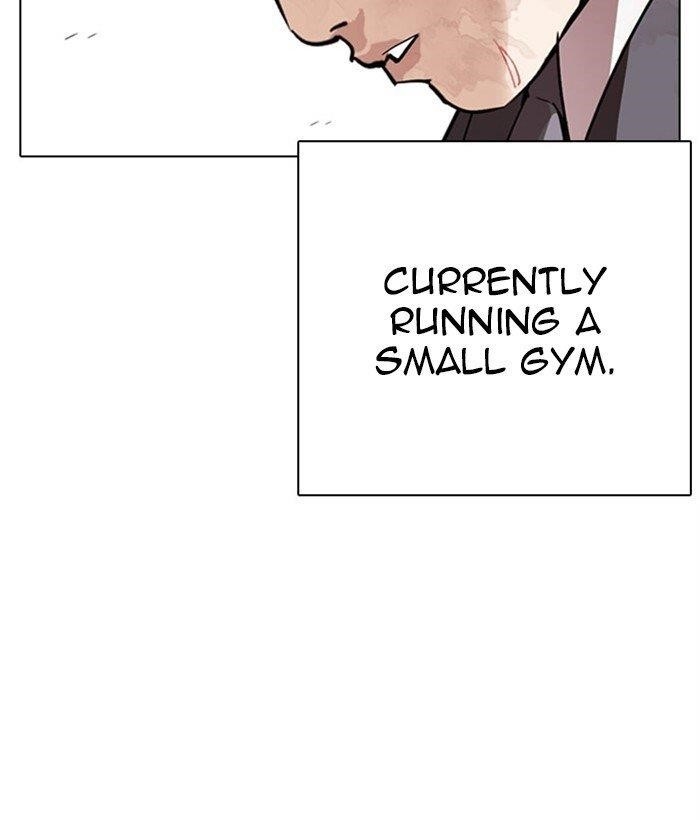 Lookism - Chapter 295 Page 58