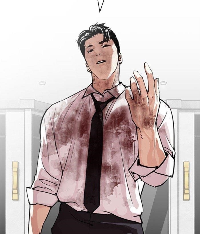Lookism - Chapter 295 Page 85