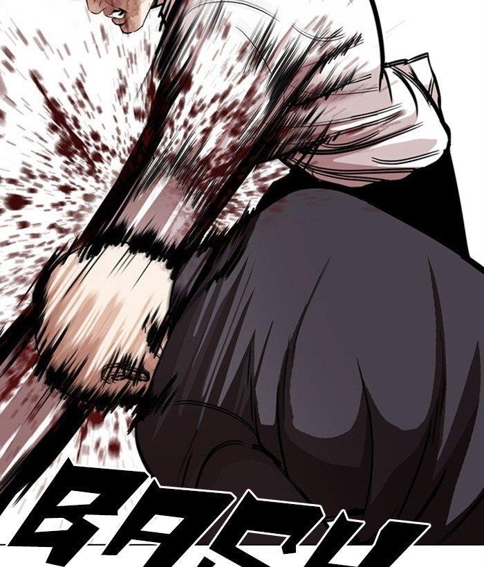 Lookism - Chapter 295 Page 95