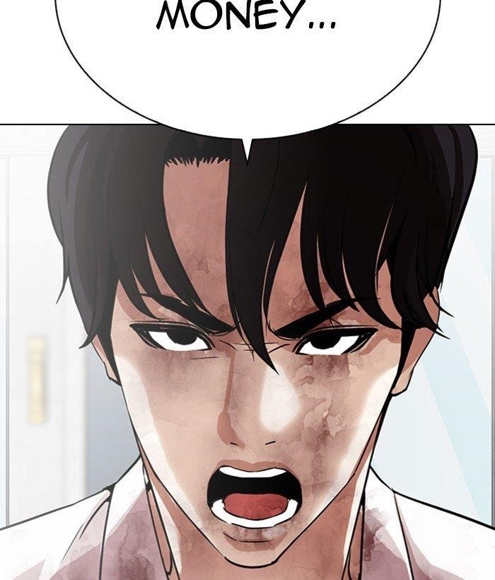 Lookism - Chapter 295 Page 99