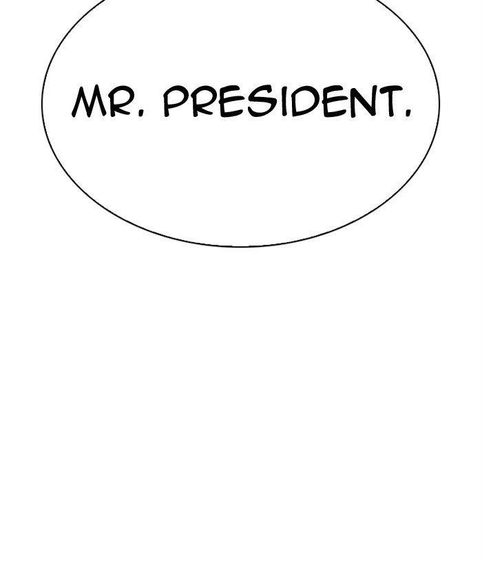Lookism - Chapter 296 Page 198