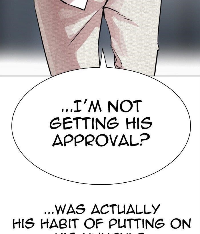 Lookism - Chapter 296 Page 247
