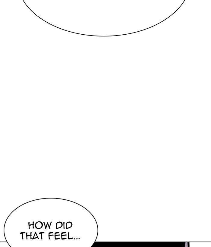 Lookism - Chapter 296 Page 258