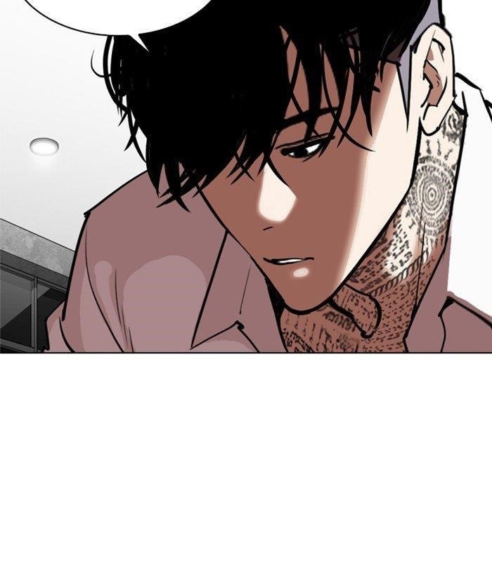 Lookism - Chapter 296 Page 259
