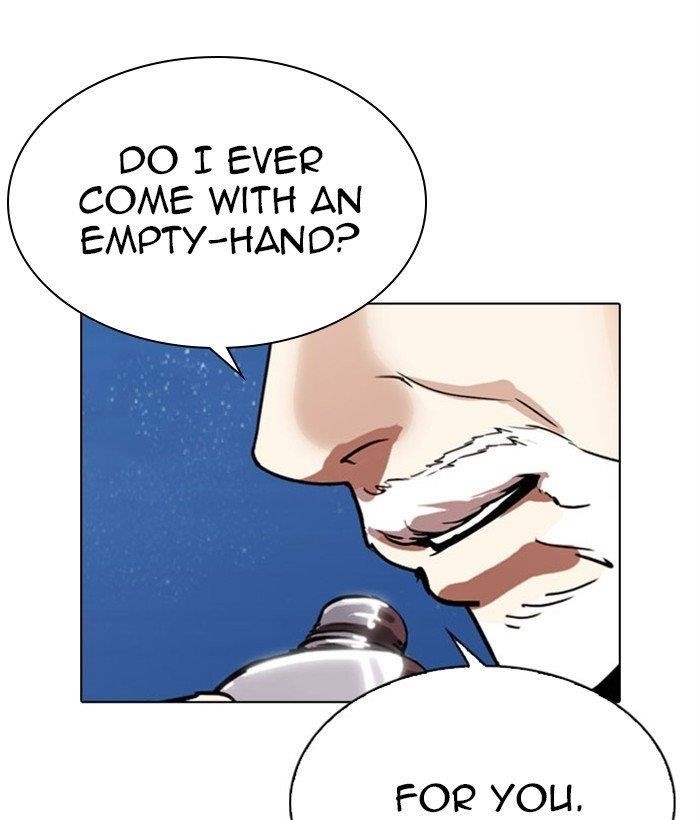 Lookism - Chapter 296 Page 57