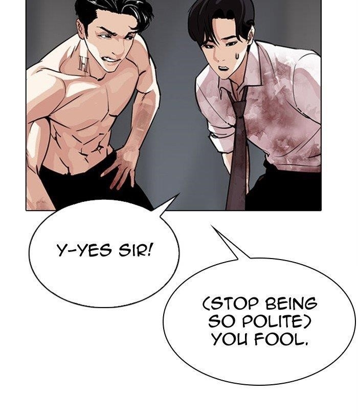 Lookism - Chapter 296 Page 94