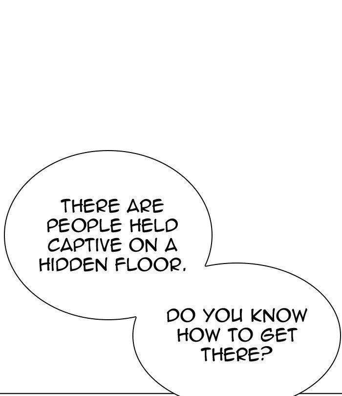 Lookism - Chapter 298 Page 107