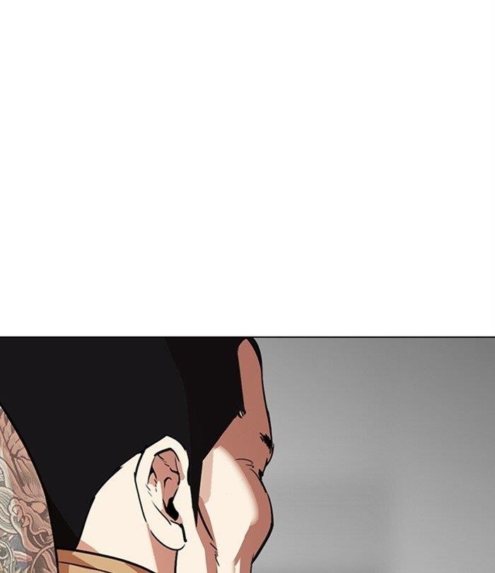 Lookism - Chapter 298 Page 137