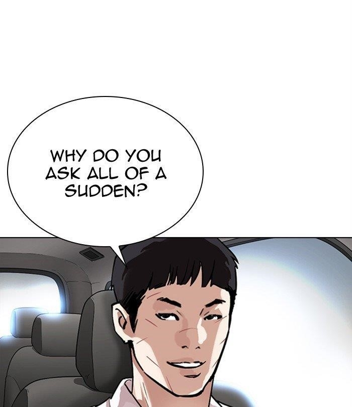 Lookism - Chapter 298 Page 170