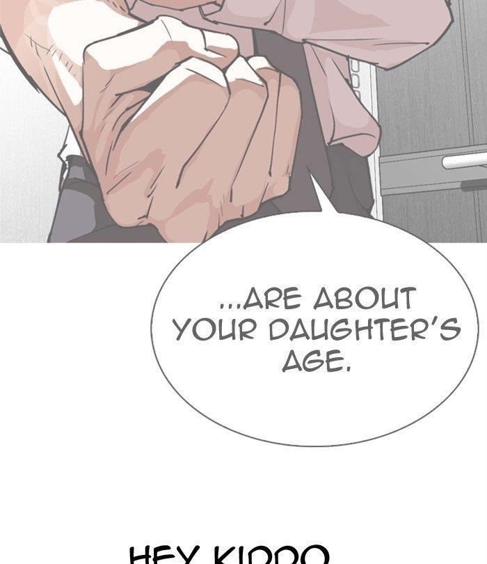 Lookism - Chapter 298 Page 205