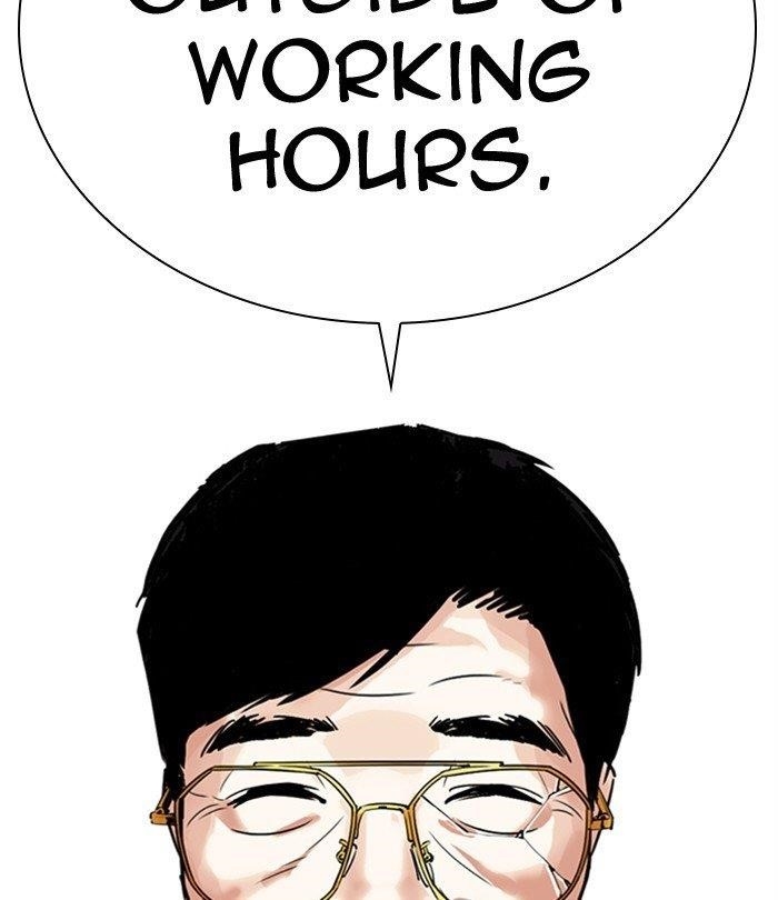 Lookism - Chapter 298 Page 208