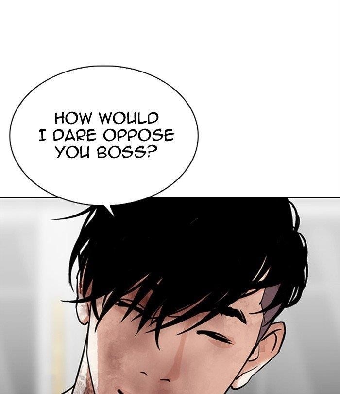 Lookism - Chapter 298 Page 72