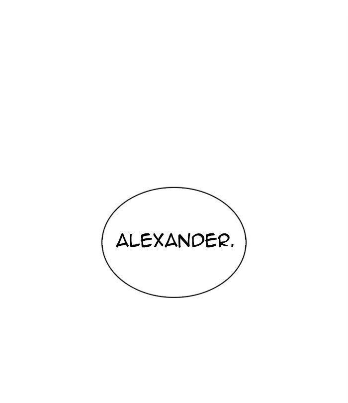 Lookism - Chapter 298 Page 95