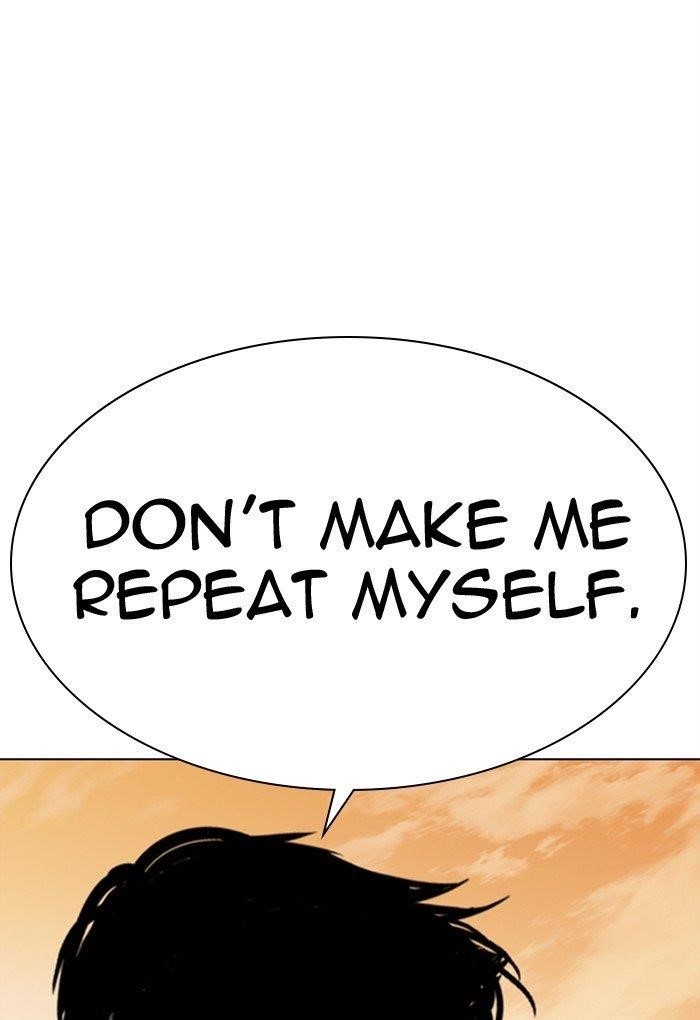 Lookism - Chapter 299 Page 107