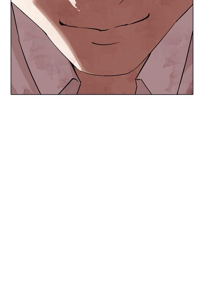 Lookism - Chapter 299 Page 17