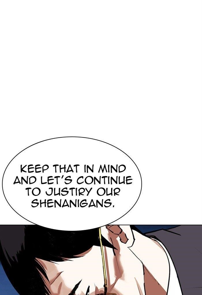Lookism - Chapter 299 Page 42