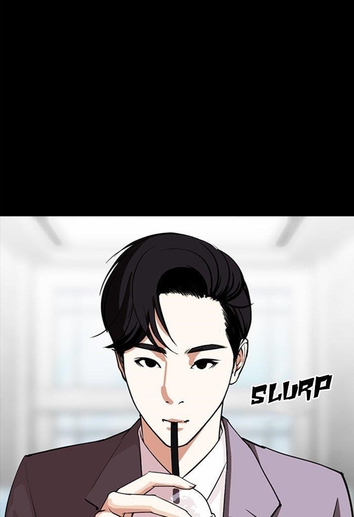 Lookism - Chapter 299 Page 80