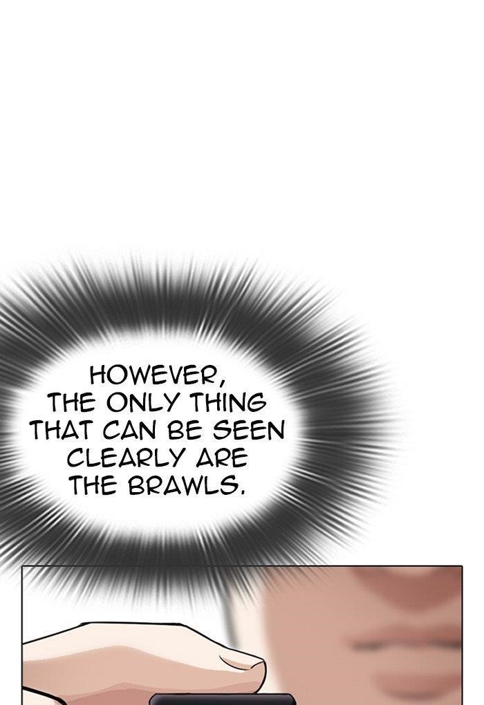 Lookism - Chapter 299 Page 85
