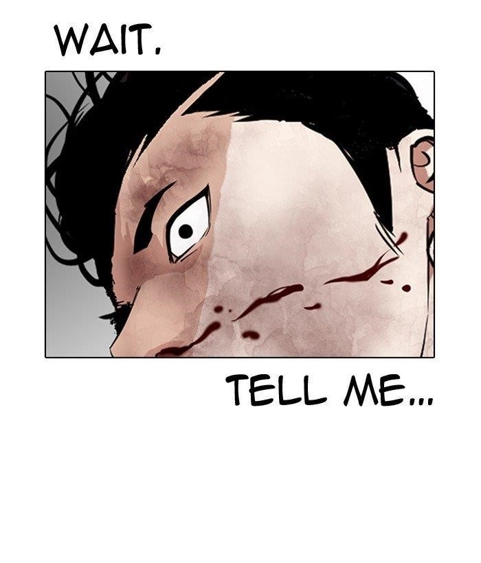 Lookism - Chapter 300 Page 114