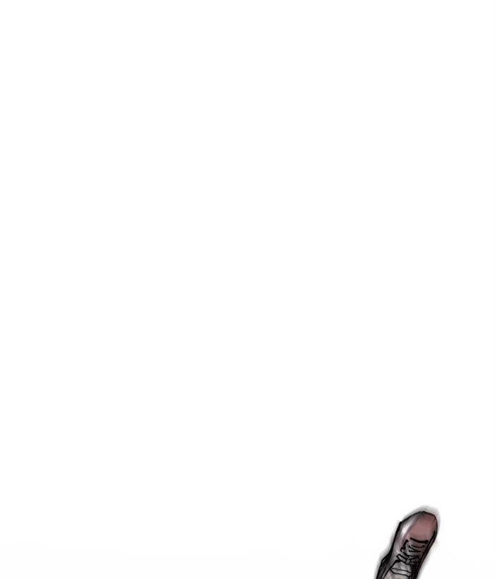 Lookism - Chapter 300 Page 120