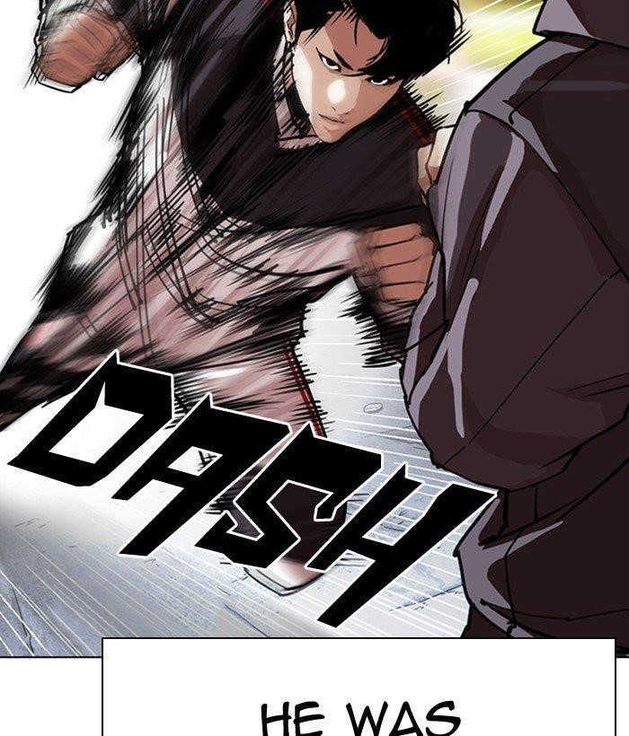 Lookism - Chapter 300 Page 40