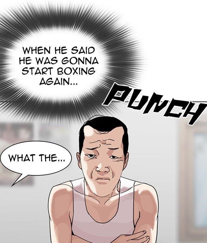 Lookism - Chapter 300 Page 5