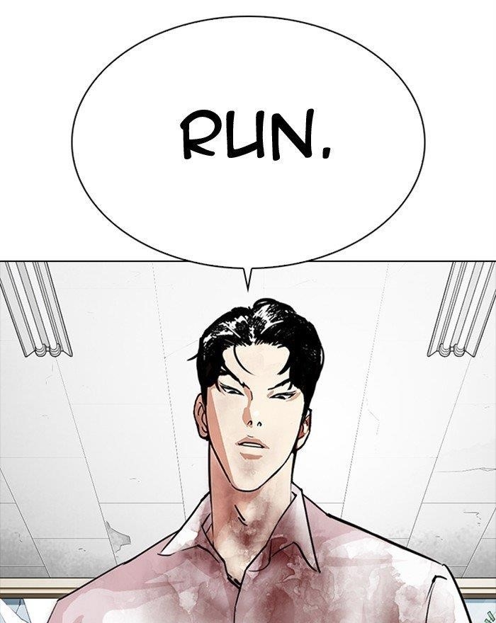 Lookism - Chapter 302 Page 153