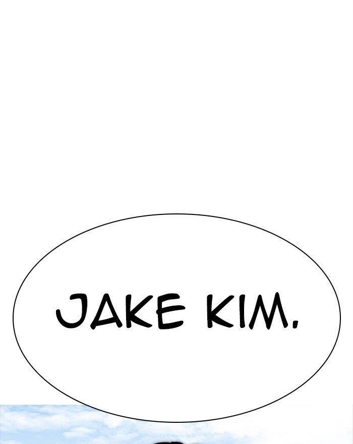 Lookism - Chapter 302 Page 200