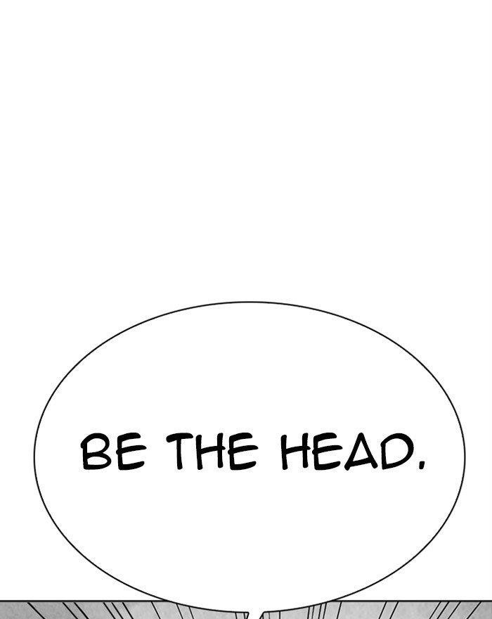 Lookism - Chapter 302 Page 30
