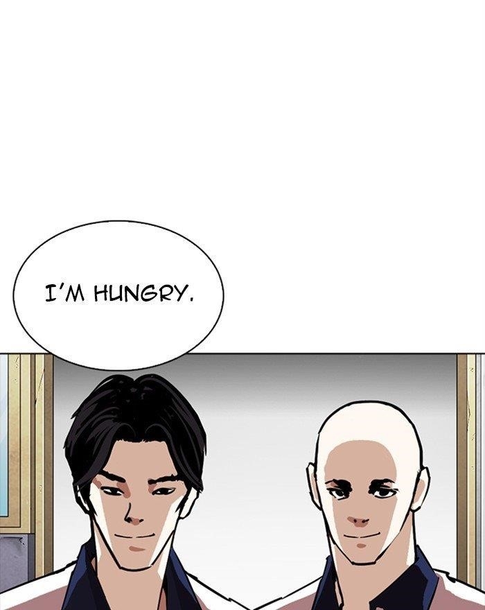 Lookism - Chapter 302 Page 37