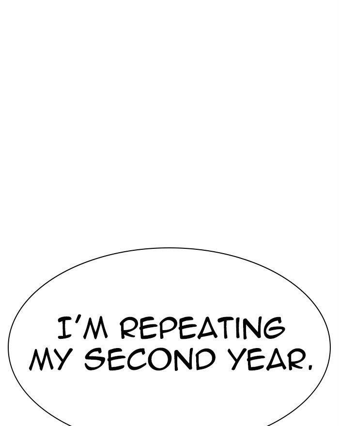 Lookism - Chapter 302 Page 79