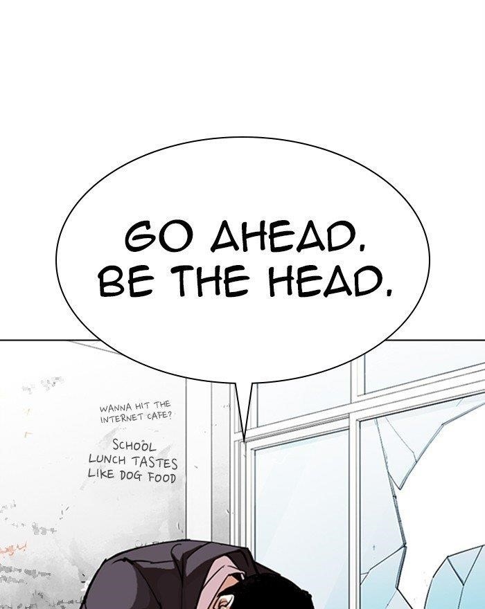 Lookism - Chapter 302 Page 86