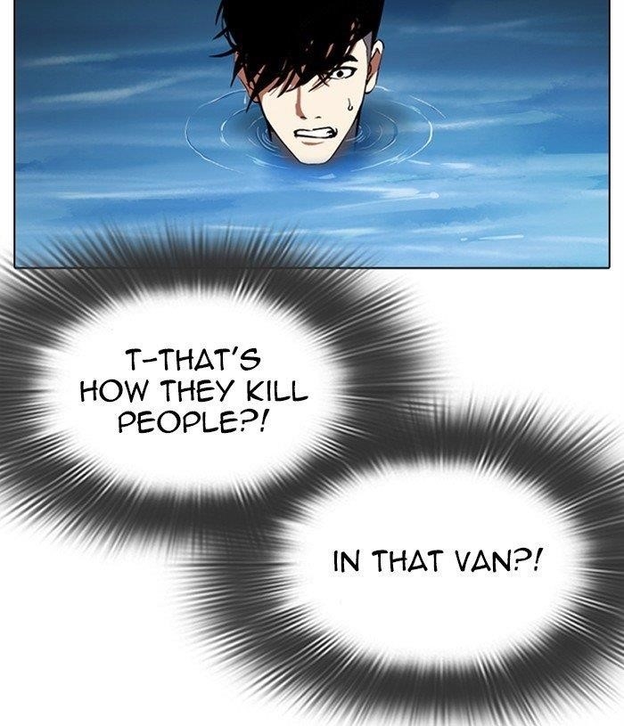 Lookism - Chapter 305 Page 131