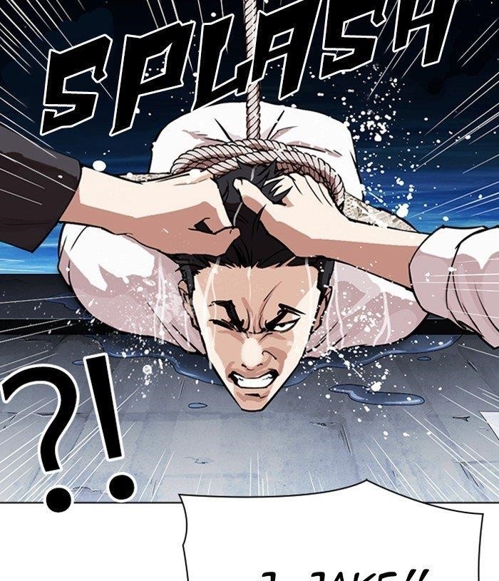Lookism - Chapter 305 Page 144