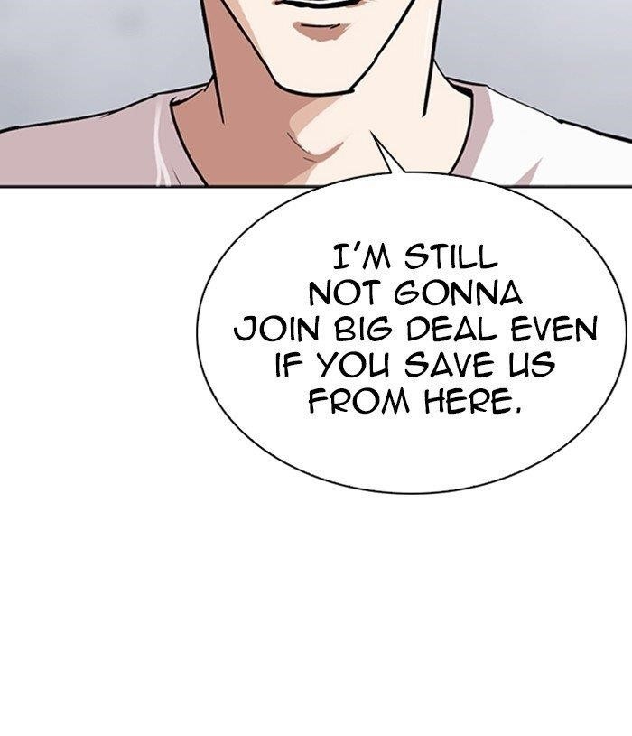 Lookism - Chapter 305 Page 191