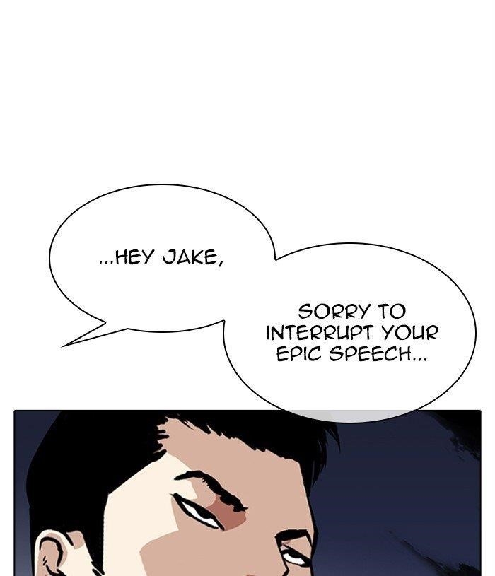 Lookism - Chapter 305 Page 67
