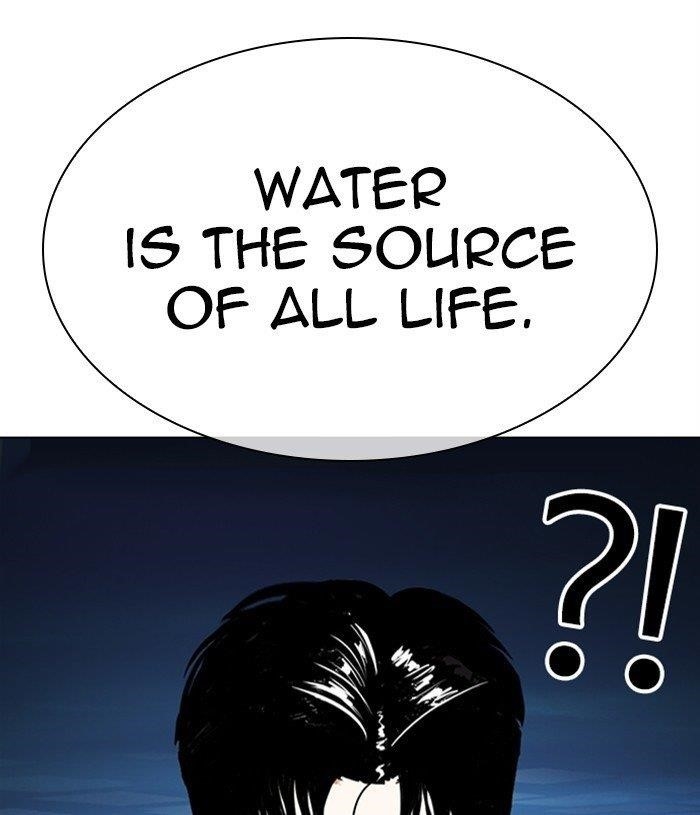 Lookism - Chapter 305 Page 79