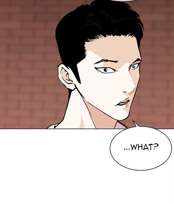 Lookism - Chapter 306 Page 162