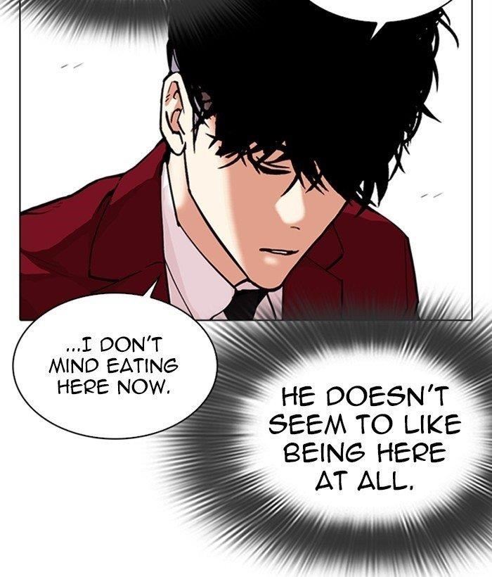 Lookism - Chapter 306 Page 211