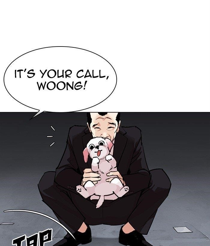 Lookism - Chapter 306 Page 45