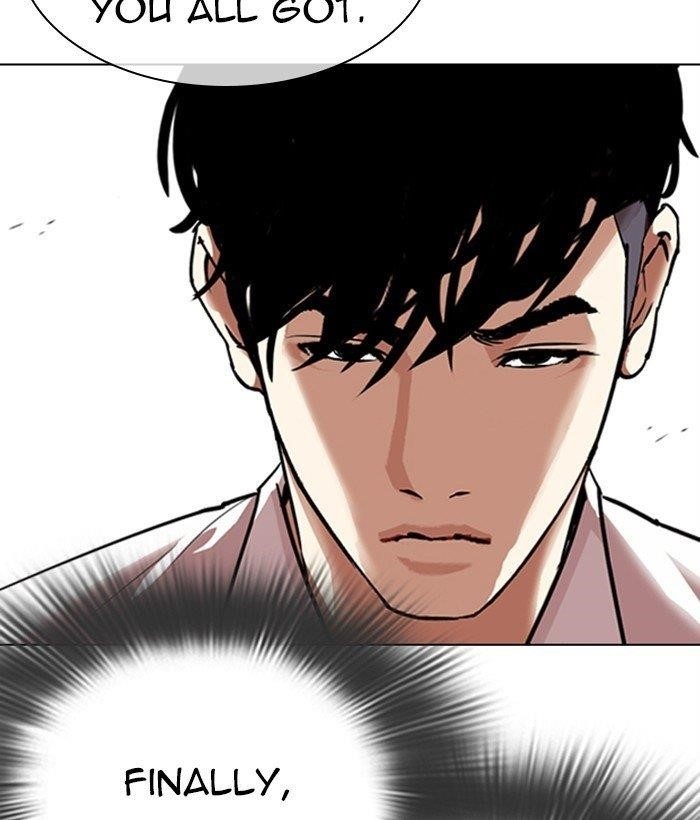 Lookism - Chapter 306 Page 7