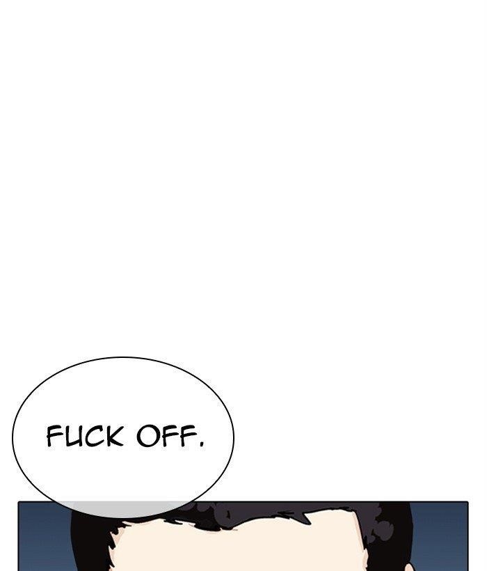 Lookism - Chapter 309 Page 114