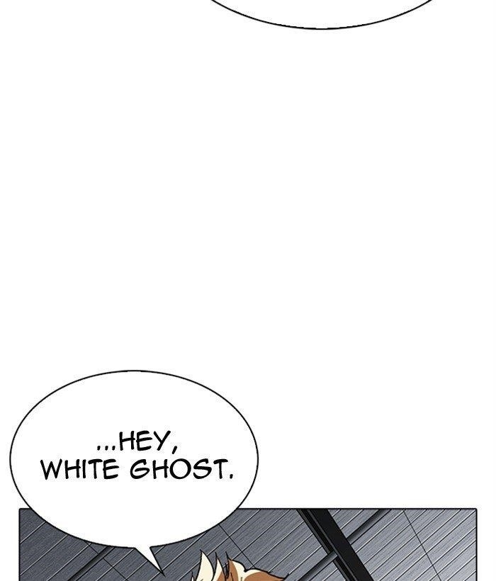 Lookism - Chapter 309 Page 161
