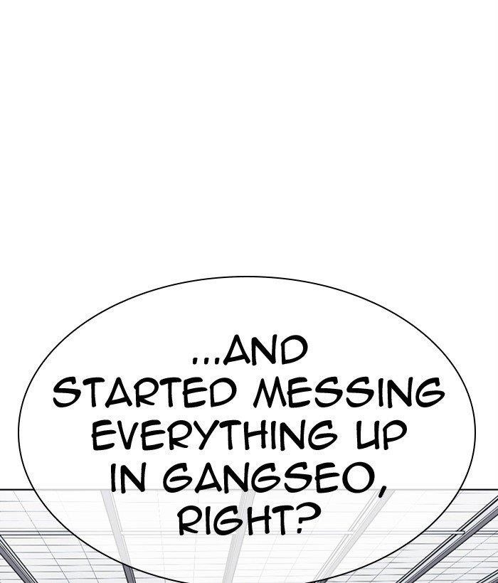 Lookism - Chapter 309 Page 193