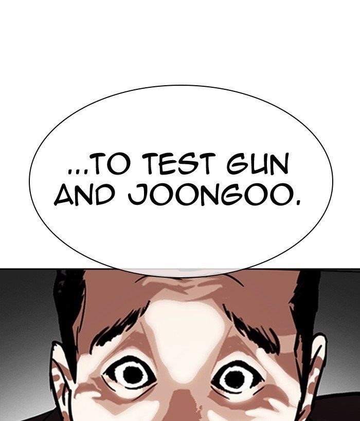 Lookism - Chapter 309 Page 212