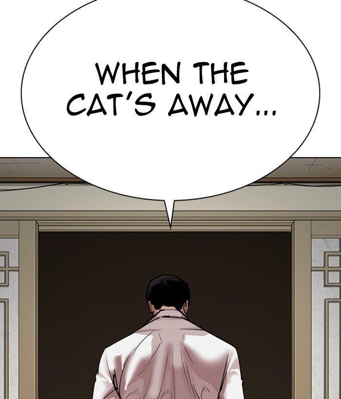 Lookism - Chapter 309 Page 81
