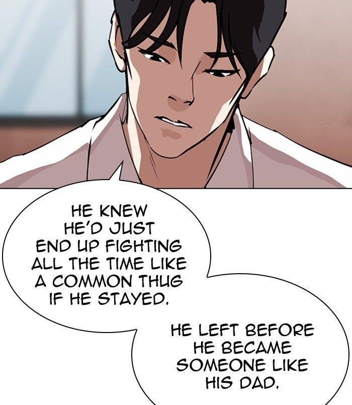 Lookism - Chapter 311 Page 105